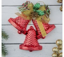 Ёлочное украшение Зимнее волшебство Колокольчик тройной с шишкой, 12х12 см, красный 3557012