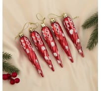 Ёлочное украшение Зимнее волшебство Сосулька с узорами, набор 5 шт., 11 см, красный 1116484