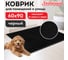 Коврик придверный ЛЮБАША 60x90см, черный, влаго-грязезащитный, 430гр/м2, ребристый, СТАНДАРТ, 701034 2