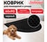 Коврик придверный ЛЮБАША 60x90см, черный, грязезащитный, 430гр/м2, ПОЛУКРУГ, фактурный ЧЕШУЙКИ, 701051 2