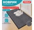 Коврик придверный ОФИСМАГ 80x120см, серый, влаго-грязезащитный, 450гр/м2, ребристый, PRIMILA EXTRA, 701025 2