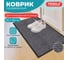 Коврик придверный ОФИСМАГ 90x150см, серый, влаго-грязезащитный, 450гр/м2, ребристый, PRIMILA EXTRA, 701026 2