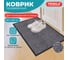 Коврик придверный ОФИСМАГ 60x90см, серый, влаго-грязезащитный, 450гр/м2, ребристый, PRIMILA EXTRA, 701024 2