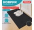 Коврик придверный ОФИСМАГ 90x150см, черный, влаго-грязезащитный, 450гр/м2, ребристый, PRIMILA EXTRA, 701031 2