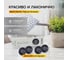 Комплект универсальных ароматизаторов воздуха Stadler Form Aroma pins Black Orchid Черная орхидея, 4 штуки в упаковке A-135 13