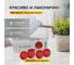 Комплект универсальных ароматизаторов воздуха Stadler Form Aroma pins Red Jasmine Красный жасмин, 4 штуки в упаковке A-138 14