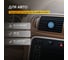 Комплект универсальных ароматизаторов воздуха Stadler Form Aroma pins Blue Rosewood Синий палисандр, 4 штуки в упаковке A-139 8