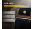 Комплект универсальных ароматизаторов воздуха Stadler Form Aroma pins Yellow Vanilla Желтая ваниль, 4 штуки в упаковке A-136 8