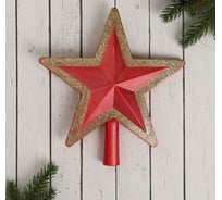 Наконечник Зимнее волшебство Звезда, сияющий кант, 19х20 см, красный 5043530