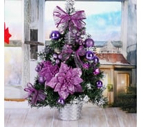 Декоративная ёлка Зимнее волшебство Зимний лес, 50 см, сиреневый 4322933