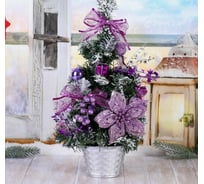 Декоративная ёлка Зимнее волшебство Зимний лес, 40 см, сиреневый 4322932