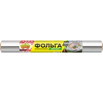 Пищевая прочная фольга Горница 44 см х 100 м, 11 мкм 209-035