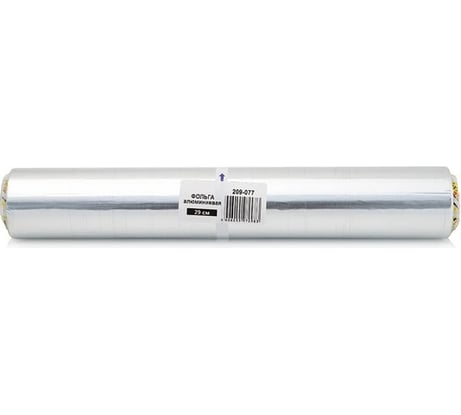 Пищевая стандартная фольга Горница 29 см х 80 м, 8 мкм 209-077