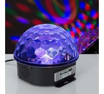 Световой прибор Хрустальный шар Luazon d=17.5 см, с музыкой, Bluetooth, 220V 1353036