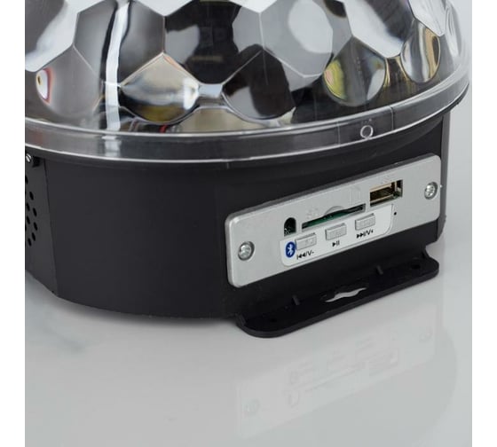 Световой прибор Хрустальный шар Luazon d=17.5 см, с музыкой, Bluetooth, 220V 1353036