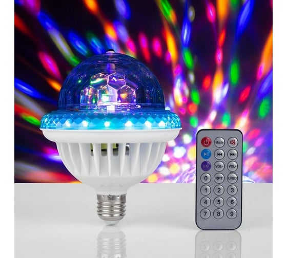 Лампа Luazon Хрустальный шар, d=12 см, 220V, вращение, Bluetooth, пульт, музыка, цоколь Е27, RGB 6978434