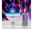 Лампа Luazon Хрустальный шар, d=12 см, 220V, вращение, Bluetooth, пульт, музыка, цоколь Е27, RGB 6978434 1