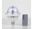 Лампа Luazon Хрустальный шар, d=12 см, 220V, вращение, Bluetooth, пульт, музыка, цоколь Е27, RGB 6978434 2