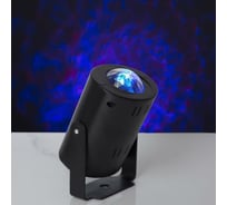 Световой прибор Luazon Хрустальный шар 3 LED, 3 Вт, 220 В 3622832