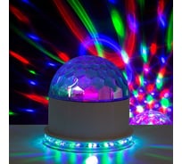 Световой прибор Luazon Вокруг сферы 220V, белый 176672