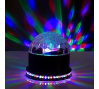 Световой прибор Luazon Вокруг сферы 220V, черный 176673