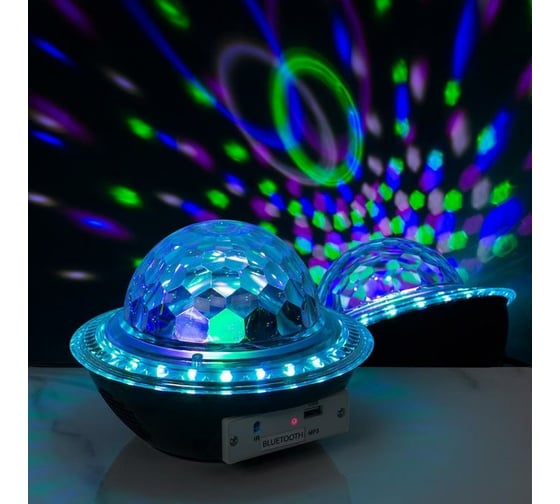 Световой прибор Luazon Хрустальный шар LED-30-220V, 2 динамика, Bluetooth, черный 4445776 1