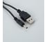 Световой прибор Luazon 3 Вт, USB, крепежная штанга с присоской, пульт управления 3622830 10