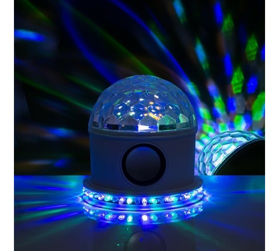 Световой прибор Luazon Хрустальный шар LED-54-220V, 1 динамик, Bluetooth, белый 4445772 1