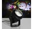 Световой прибор Luazon на подставке, 10х9х9, крутится, 220V, RGB 5254658 1
