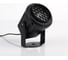 Световой прибор Luazon на подставке, 10х9х9, крутится, 220V, RGB 5254658 2