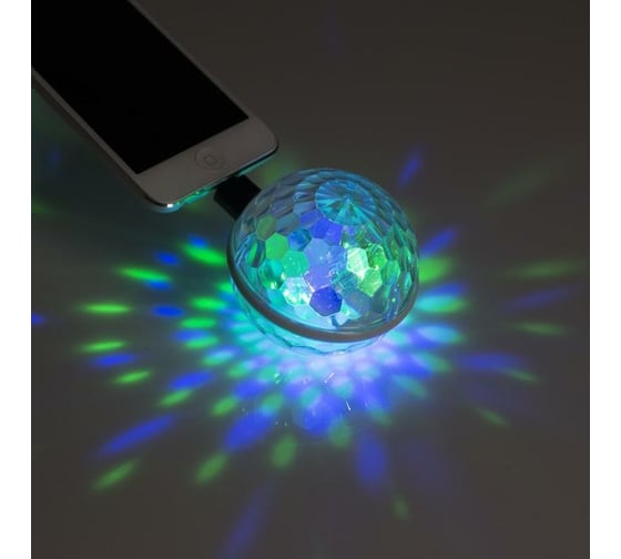 Световой прибор Luazon Двойной диско шар USB, переходники в комплекте, RGB 5254650