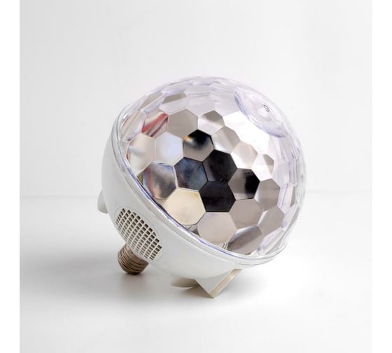 Световой прибор Luazon Хрустальный шар Е27, LED-6-220V, 2 динамика, Bluetooth, белый 4445775