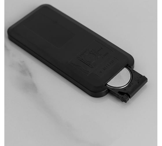 Световой прибор Luazon Хрустальный шар USB, с музыкой, Bluetooth, 2 режима 4445777
