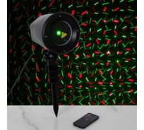 Световой прибор Luazon Точки 5 Вт, 220 V, IP65, провод 5 м 4445780