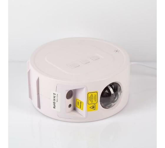 Лазерный проектор Luazon Монпасье, d=14 см, USB, MicroUSB, реагирует на звук, RGB 6978447