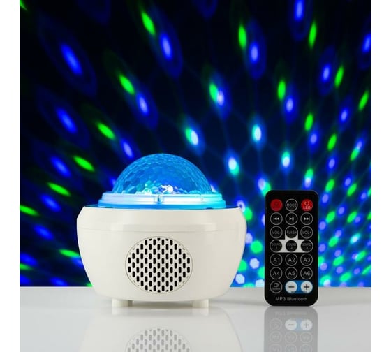 Диско шар Luazon d=11 см, USB, с аккумулятором, Bluetooth, динамик, пульт, многофункциональный, RGB 6978440 1