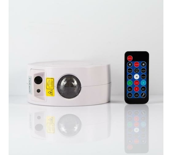 Лазерный проектор Luazon Звездное небо, d=14 см, USB, MicroUSB, Bluetooth, реагирует на звук, RGB 6978448