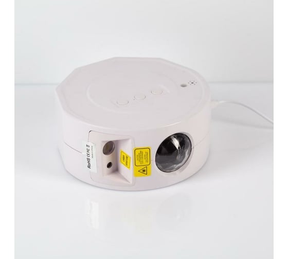 Лазерный проектор Luazon Звездное небо, d=14 см, USB, MicroUSB, Bluetooth, реагирует на звук, RGB 6978448