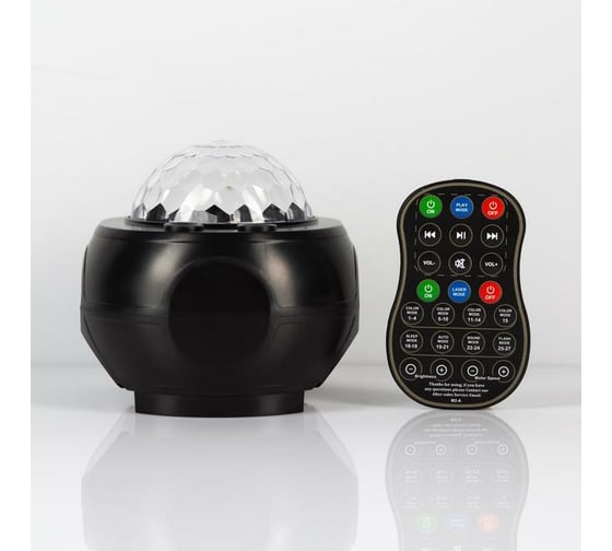 Диско шар-проектор Luazon Вселенная, лазерный, d=11 см, Bluetooth, реагирование на звук, MicroUSB, пульт 6978445