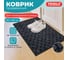 Коврик придверный ОФИСМАГ 60x90см СЕРЫЙ влаго-грязезащитный, 450гр/м2, плетение, PRIMILA KRAFT 701050 2