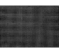 Коврик придверный ОФИСМАГ 60x90см ГРАФИТ пЛастик BRAUBERGовый грязезащитный, толщина 10мм, ТРАВКА, PRIMILA 701068