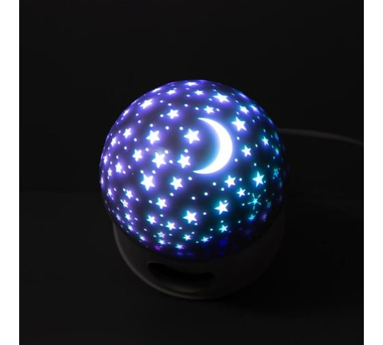 Световой прибор Luazon Звездное небо, d=11 см, 220V,Bluetooth,съемная полусфера, музыка, реагирование на звук, RGB 6978437
