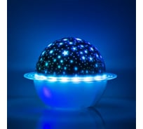 Световой прибор Luazon Звездное небо, d=16 см, USB, Bluetooth, музыка ,реагирует на звук, RGB 6978438