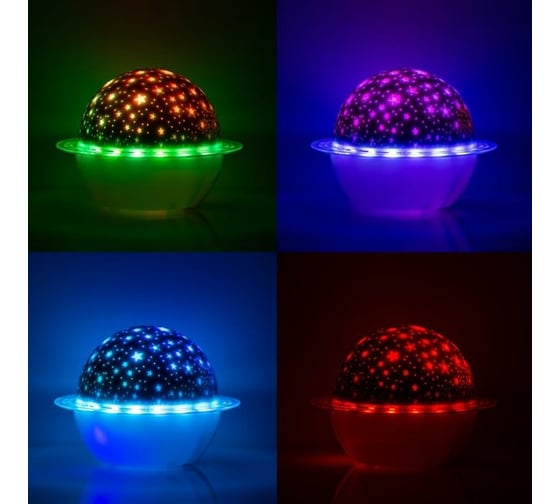 Световой прибор Luazon Звездное небо, d=16 см, USB, Bluetooth, музыка ,реагирует на звук, RGB 6978438