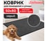 Коврик придверный ЛЮБАША 50x80см, серый, влаго-грязезащитный, 430гр/м2, ребристый, СТАНДАРТ, 701033 2
