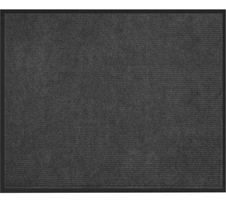 Коврик придверный ЛЮБАША 120x150см СЕРЫЙ влаго-грязезащитный, 430гр/м2, ребристый, СТАНДАРТ 701041