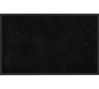 Коврик придверный ЛЮБАША 50x80см ЧЕРНЫЙ влаго-грязезащитный, 430гр/м2, ребристый, СТАНДАРТ 701032