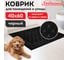 Коврик придверный ЛЮБАША 40x60см ЧЕРНЫЙ грязезащитный 430гр/м2, фактурный рисунок ЧЕШУЙКИ 701057 2