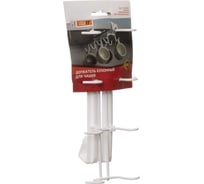 Навесной кухонный держатель для чашек ESSE 26x8,5x4 см, 1 шт 13239.26