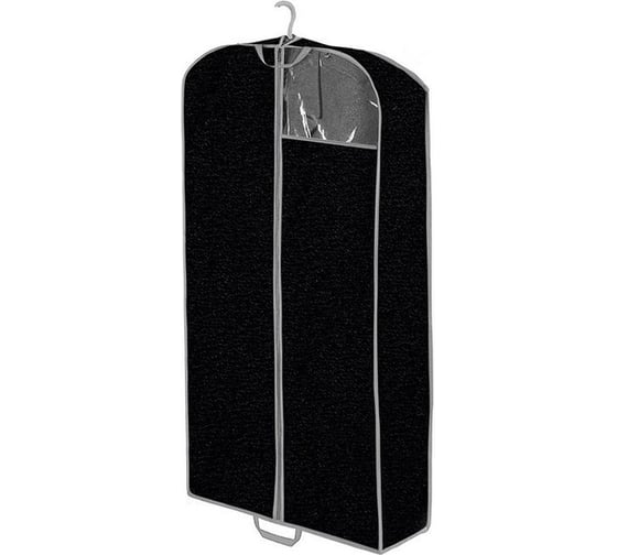 Чехол для пальто, дублёнок и шуб Рыжий кот Black 140х60х12 см 312600